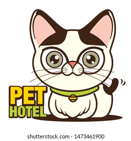 Pet shop. Cute cat sitting beside with pet hotel signboard. Cartoon cat illustration logo. Cute cat mascot character - vector