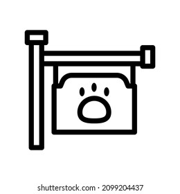 pet shop icon illustration vector graphic