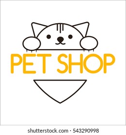 Pet Shop Symbols Vector Stock Vector (Royalty Free) 543290998 ...