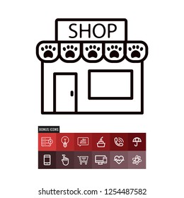 Pet shop vector icon