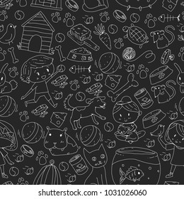Pet shop, zoo, veterinary. Kindergarten small children. Kids plays with animals. Vector pattern woth cat, hamster, dog, bunny, rabbit. Study, care and play