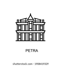 Petra, jordan,  landmark icon in vector. Logotype