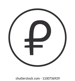 Petro Coin Crypto Currency Logo (PTR)