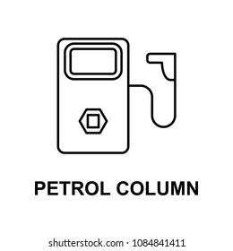 petrol column icon. Element of car repair for mobile concept and web apps. Detailed  icon can be used for web and mobile. Premium icon on white background