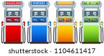 Petrol dispenser design graphic vector