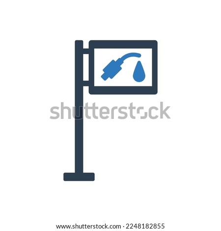 Petrol Pump Icon - Fuel Station Icon