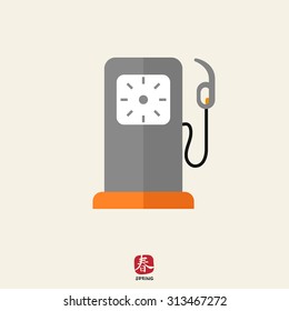 Petrol station icon