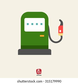 Petrol station icon
