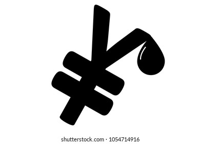Petro-Yuan vector illustration