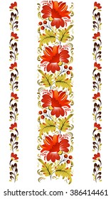 Petrykivska Painting - Traditional Ukrainian Painting Art Petrikovka
