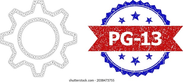 Pg-13 rubber stamp, and contour gear icon mesh structure. Red and blue bicolor stamp seal includes Pg-13 caption inside ribbon and rosette. Abstract flat mesh contour gear, built from flat mesh.