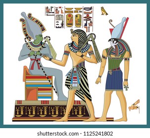 Pharaoh and the gods of Egypt, Osiris, Horus. Illustration on white background.