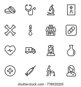 Pharmaceutical icon set. Collection of high quality black outline logo for web site design and mobile apps. Vector illustration on a white background.