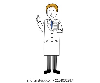 A pharmacist who came in a lab coat. A medical worker. Illustration. Translation: Medicine