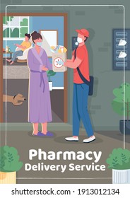Pharmacy delivery service poster flat vector template. Sending special birthday present to friends. Brochure, booklet one page concept design with cartoon characters. Covid quarantine flyer, leaflet