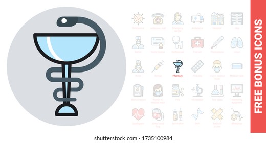 Pharmacy icon with caduceus symbol or hygieia bowl. Simple color version. Free bonus icons kit included