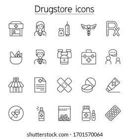 Pharmacy icon set. Included the icons as drug, pills, capsule, herbal medicines, pharmacist, drugstore and more