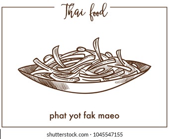 Phat yot fak maeo in bowl from Thai food