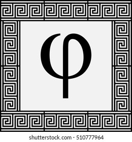 Phi Greek letter, Phi symbol vector illustration.