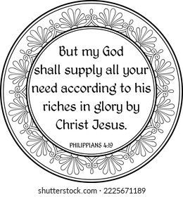 Philippians 4:19 bible verse in oriental decorative frame