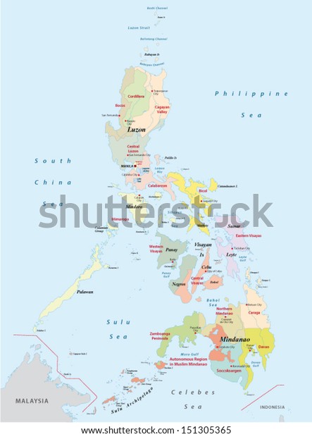 Philippines Administrative Map Stock Vector (Royalty Free) 151305365