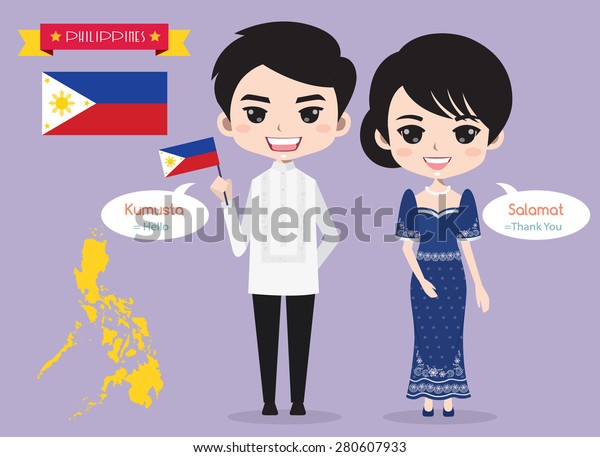 Philippines Boy Girl Traditional Costume Stock Vector (Royalty Free ...