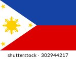 philippines flag vector