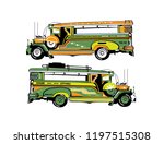 Philippines Jeepney icon vector