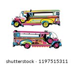 Philippines Jeepney icon vector