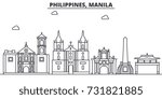 Philippines, Manila architecture line skyline illustration. Linear vector cityscape with famous landmarks, city sights, design icons. Landscape wtih editable strokes