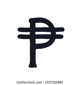 Philippines peso doodle icon logo sign Money symbol