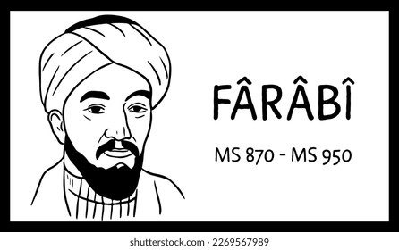 Philosopher Farabi portrait sketch drawing