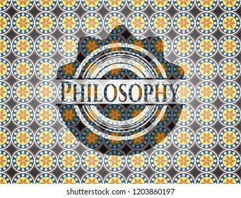 Philosophy arabesque emblem. arabic decoration.