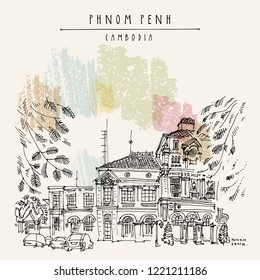 Phnom Penh, Cambodia. Old post office building. French colonial architecture. Historical landmark. Tree branches. Travel sketch. Artistic vintage hand drawn postcard or poster. Vector illustration