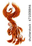 Phoenix Fire bird illustration and character design.Hand drawn Phoenix tattoo Japanese and Chinese style,Legend of the Firebird is Russian fairy tales and it is creature from Slavic folklore.