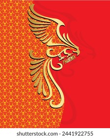 la ilustración vectorial de phoenix