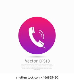 Phone call icon, smooth gradient background.