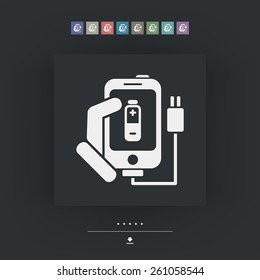 Phone charge icon