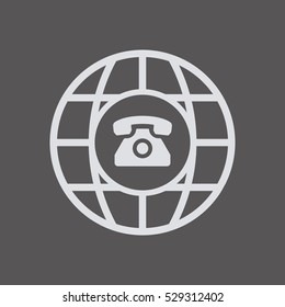 Phone  icon,  isolated. Flat  design.