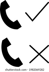 Phone icon for purposes, simple vector