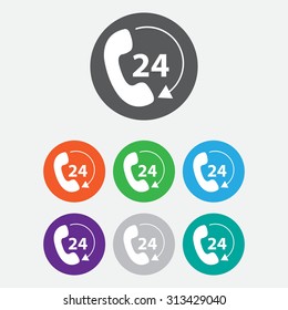 phone icon. Round circle buttons. 
