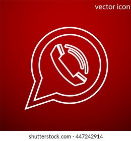 Phone icon in speech bubble.