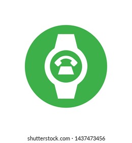 Phone icon vector. Call icon vector. telephone icon