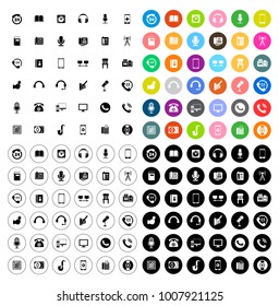 Phone Icons set