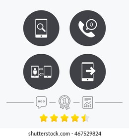 Phone icons. Smartphone with speech bubble sign. Call center support symbol. Synchronization symbol. Chat, award medal and report linear icons. Star vote ranking. Vector