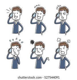 Phone: Male, set, variation
