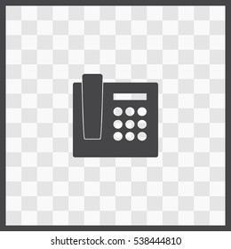 Phone. vector icon. Isolated illustration. Business picture.