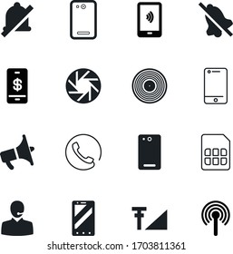 phone vector icon set such as: loudspeaker, retro, noise, emergency, help, gramophone, headphone, dual, receiver, old, rock, loud, hotline, work, logo, sim, speaker, record, vintage, disco, track