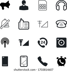 conjunto de iconos de vector de teléfono como: centro, permitido, oído, dual, Turn, audio, fotografía, telemarketing, anillo, mensaje, transmisión, hombre, dispositivo, asistencia, recordatorio, campana, escucha, sim, tarjeta, charla