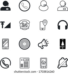 conjunto de iconos de vector de teléfono como: larga, gritando, máquina, mensaje, ui, keypad, elemento, off, rock, entretenimiento, e, silueta, volumen, tienda, escucha, anillo, vuelta, publicidad, alto, llave, banco